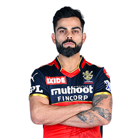 Virat Kohli IPL 2021 SRH vs RCB Dream11 Prediction