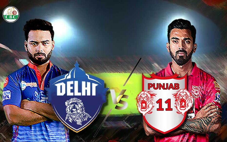 IPL 2021 DC vs PBKS Dream11 Prediction Delhi Capitals vs Punjab